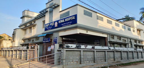 Oswal Hospital