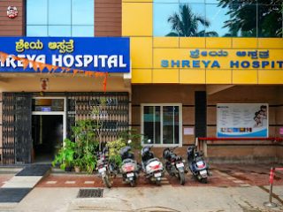 shreya hospital