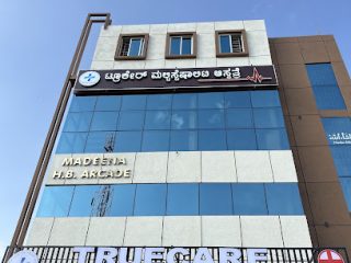 truecare multi speciality hospital