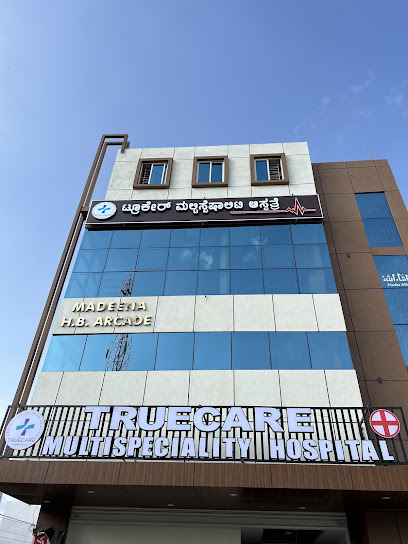 Truecare Multi-Speciality Hospital
