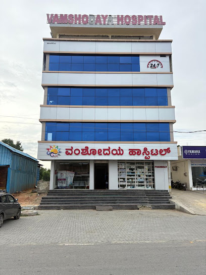 Vamshodaya Hospital