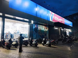 vishal mega mart