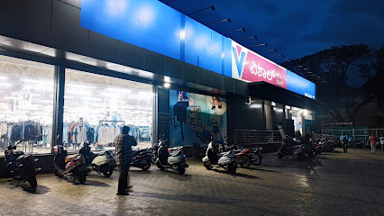 Vishal Mega Mart