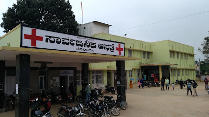 Government Hospital
